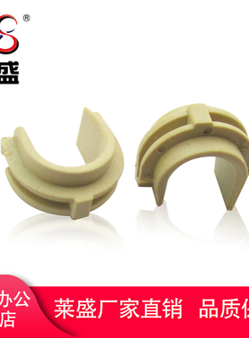 莱盛适用HP惠普P2035轴套P2055 2055DN下辊轴套 佳能6650 LBP6300 LBP6670 MF5930 MF5950定影下辊轴套齿轮