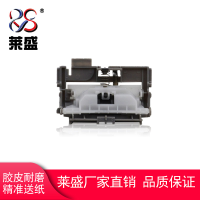 适用惠普M402搓纸轮莱盛