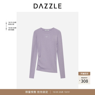【奥莱】DAZZLE 地素奥莱小上衣浅紫色圆领坑条打底衫