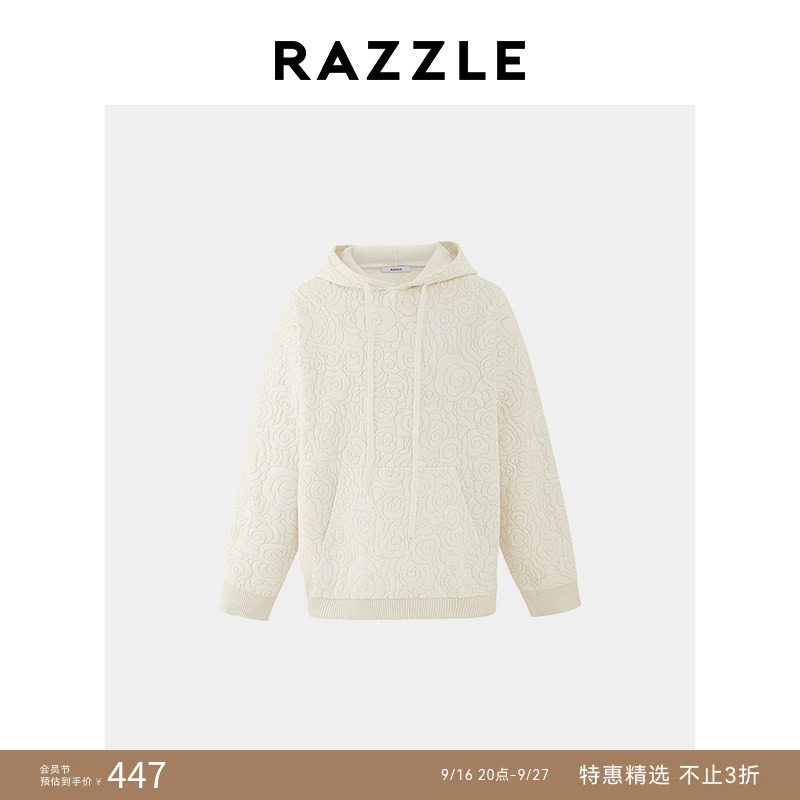 RAZZLE 地素奥莱男装长袖毛衣春季白色针织连帽卫衣图片