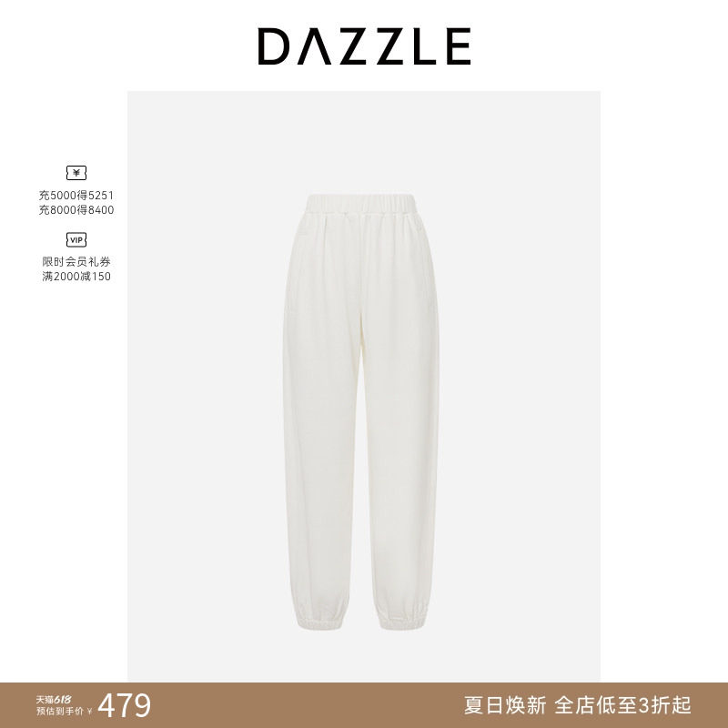 【奥莱专供】DAZZLE地素奥莱  卫裤冬季超柔卫衣裤