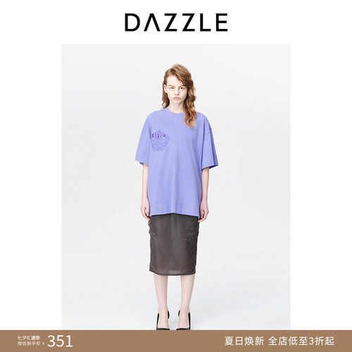 DAZZLE休闲纯棉绣花地素