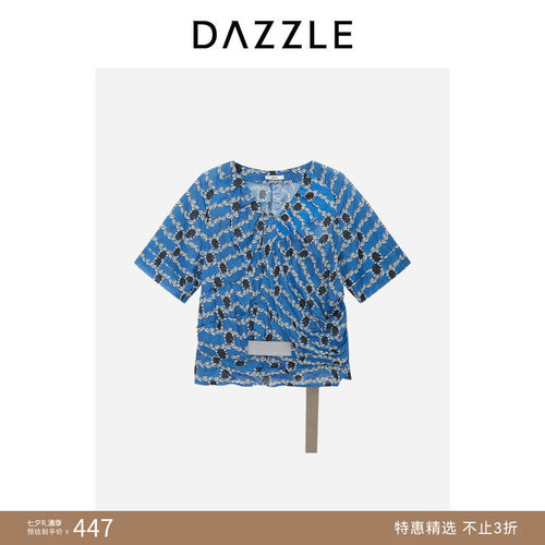 【人气尖货】DAZZLE 地素奥莱小上衣夏季蓝色马头印花小上衣