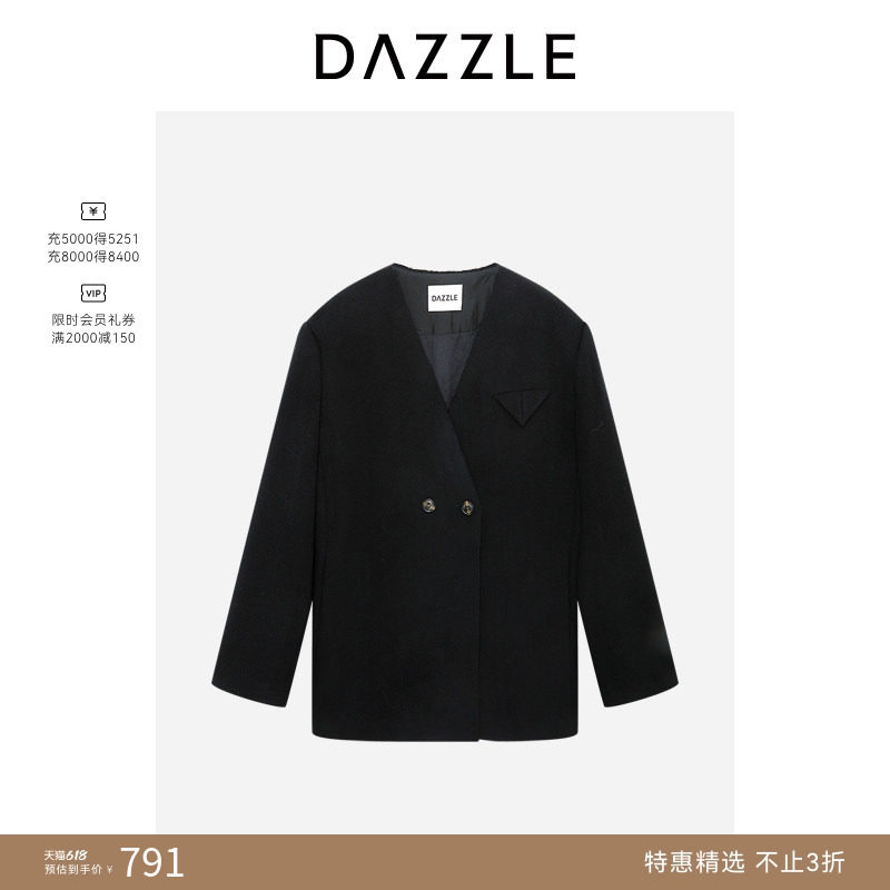 DAZZLE地素奥莱春秋高级直筒廓形中长款千金风黑色呢子大衣外套女