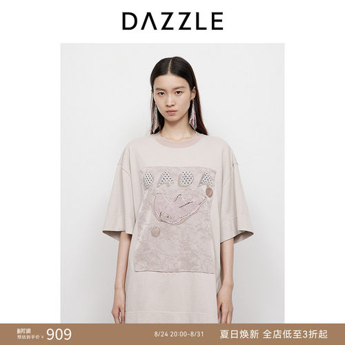 DAZZLE地素奥莱 短袖T恤25春新浅卡其色绣花燕子短袖T恤