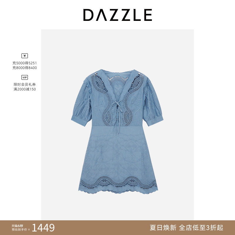 DAZZLE地素奥莱 连衣裙秋季女装简约镂空A字版短袖中长裙