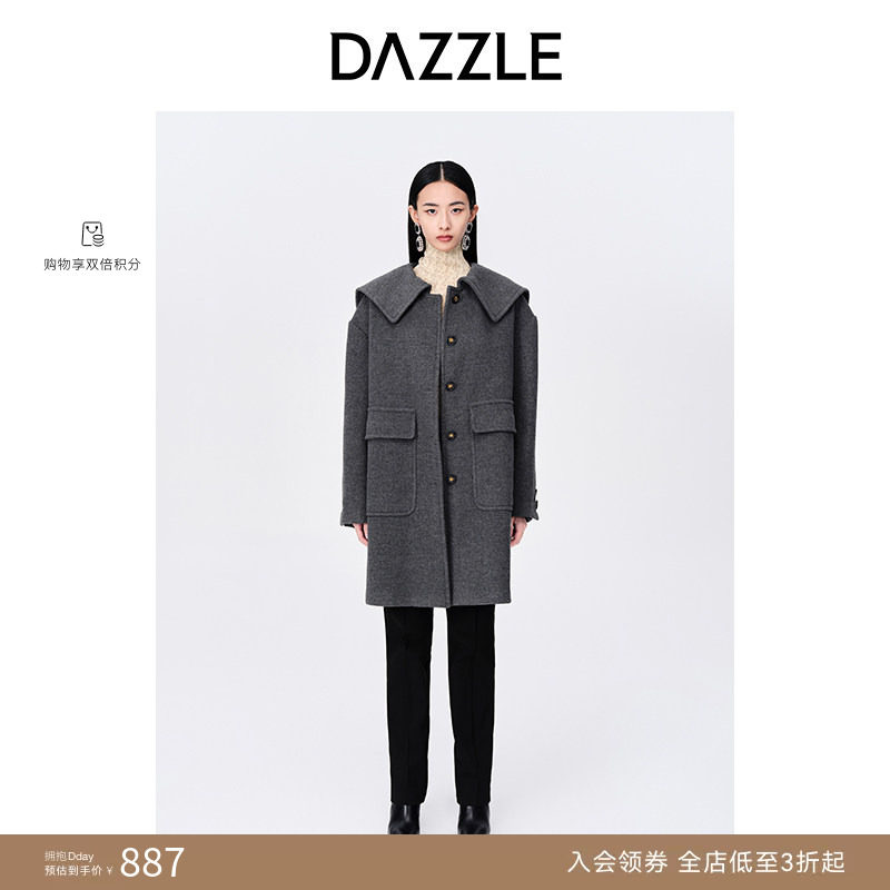【奥莱专供】DAZZLE地素奥莱直筒中长款千金风减龄毛呢大衣外套女