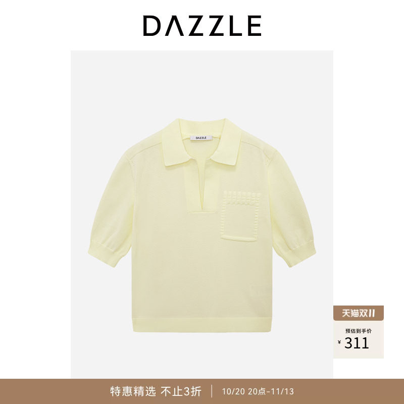 【人气尖货】DAZZLE 地素奥莱毛衫短袖夏季浅黄色针织短袖