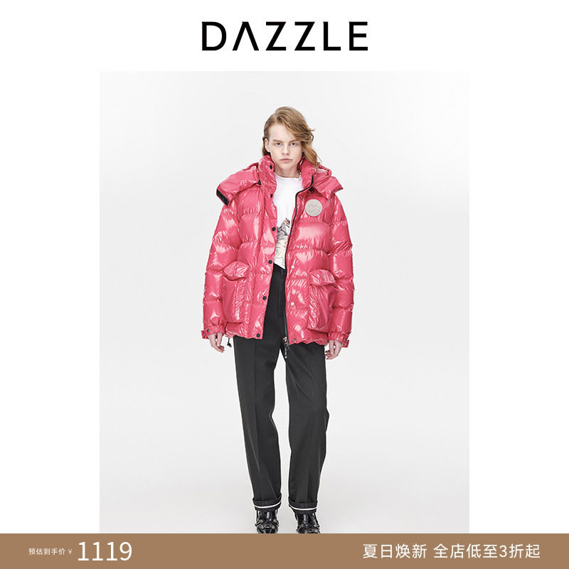 【奥莱专供】DAZZLE地素奥莱羽绒服冬连帽设计中长款外套面包服