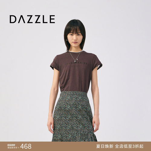DAZZLE 地素奥莱T恤25秋黄褐色短袖T恤