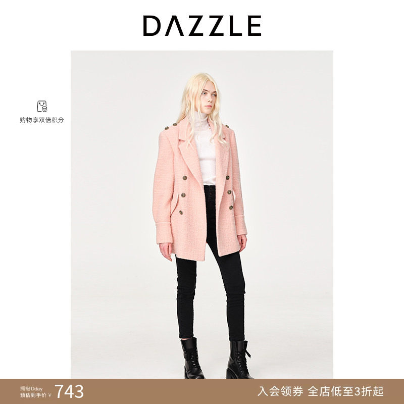 DAZZLE地素奥莱春秋通勤西装领肩章中长款毛呢大衣外套女