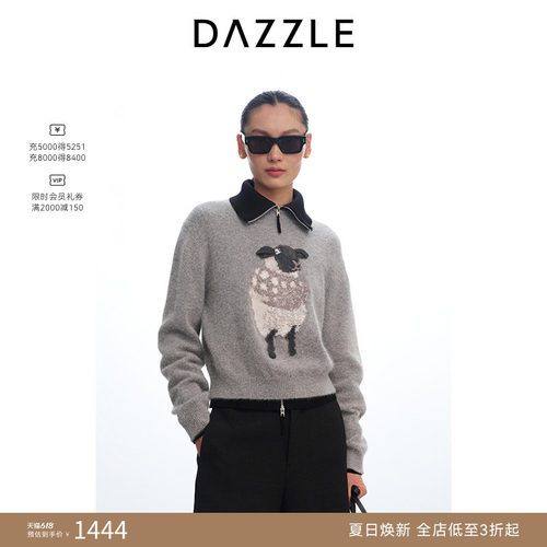 DAZZLE 地素奥莱毛衣25年冬绵羊毛混纺针织嵌花套衫