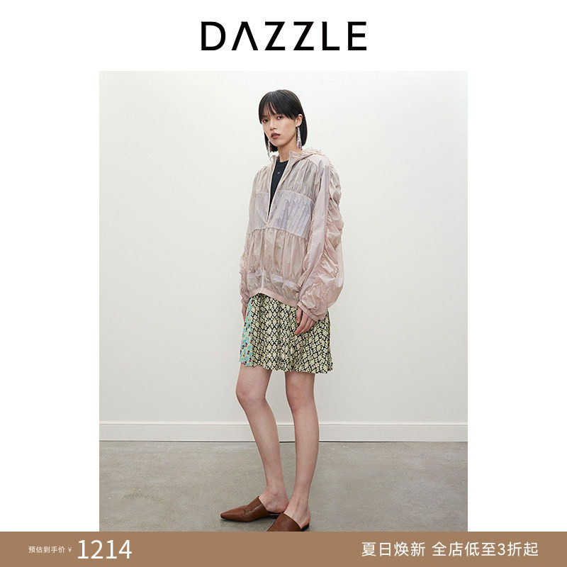 DAZZLE地素奥莱 外套春夏女装抽绳褶皱拉链外套上衣