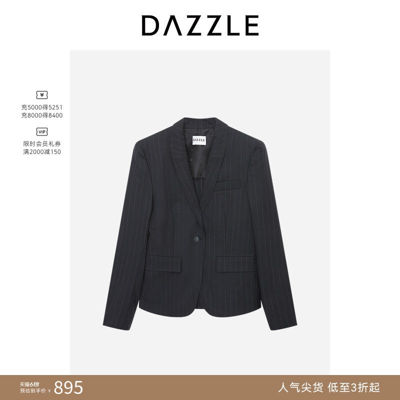 DAZZLE地素奥莱 西装商务休闲OL通勤黑色条纹西装