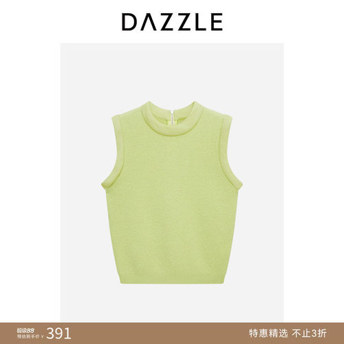 【奥莱专供】DAZZLE 地素奥莱毛衫无袖浅黄色针织背心