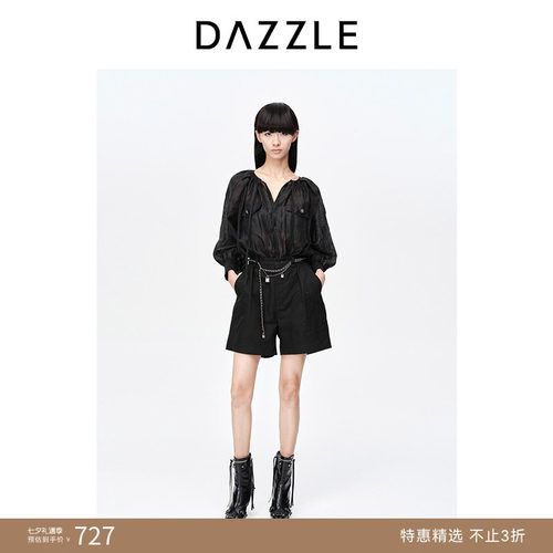 DAZZLE假两件拼接法式休闲裤