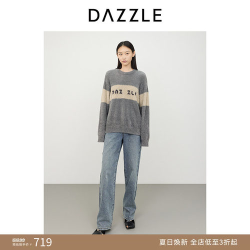 DAZZLE地素 烫钻牛仔裤带钻闪闪直筒裤显瘦长裤子女