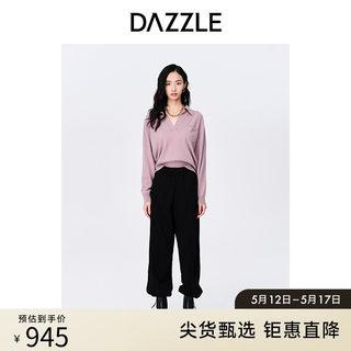 DAZZLE地素奥莱秋粉紫色简约polo领短款羊绒羊毛混纺毛衣内搭女