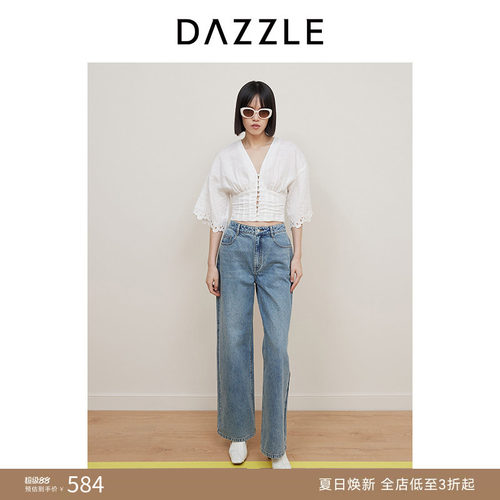 DAZZLE地素水洗做旧牛仔长裤