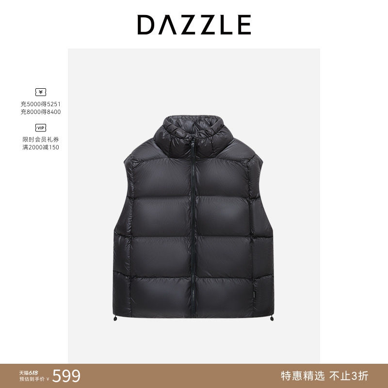 DAZZLE地素奥莱羽绒女背心黑色羽绒马甲