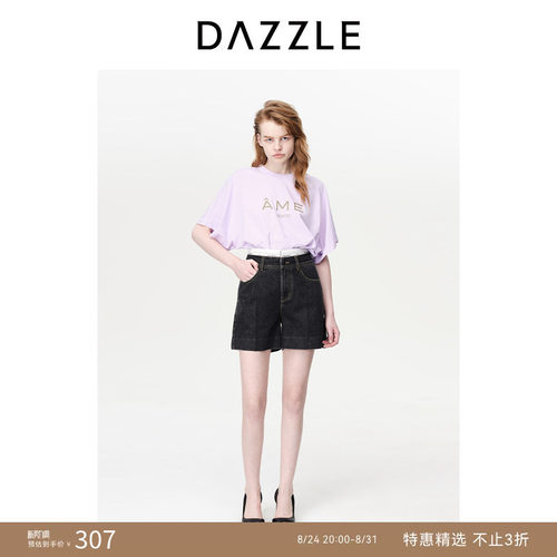 DAZZLE地素拼接腰牛仔短裤