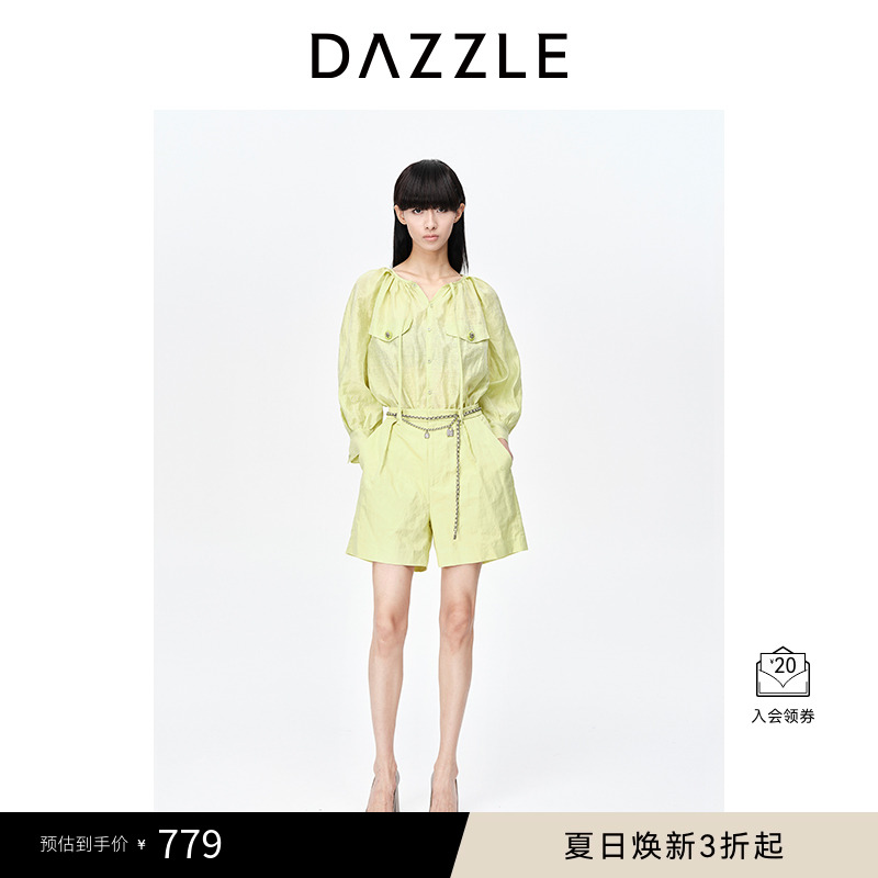 DAZZLE短裤假两件法式夏装