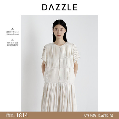 【人气尖货】DAZZLE地素奥莱连衣裙25夏重工肌理感压褶短袖连衣裙