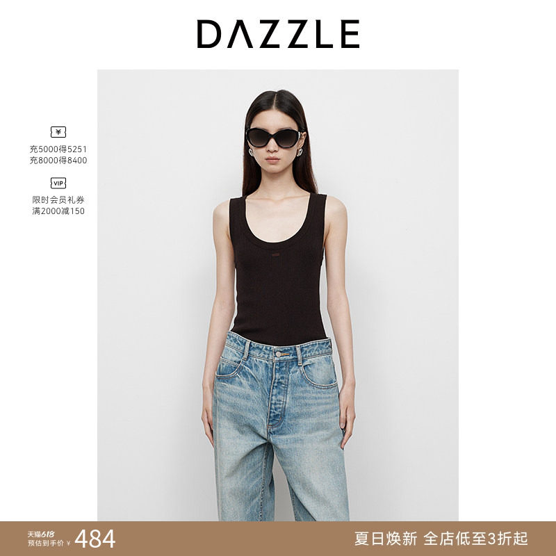 DAZZLE 地素奥莱毛针织衫2025年春季黄褐色针织背心