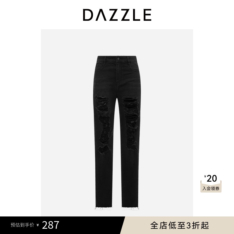 DAZZLE 地素奥莱牛仔秋季黑色牛仔棉混纺破洞紧身裤