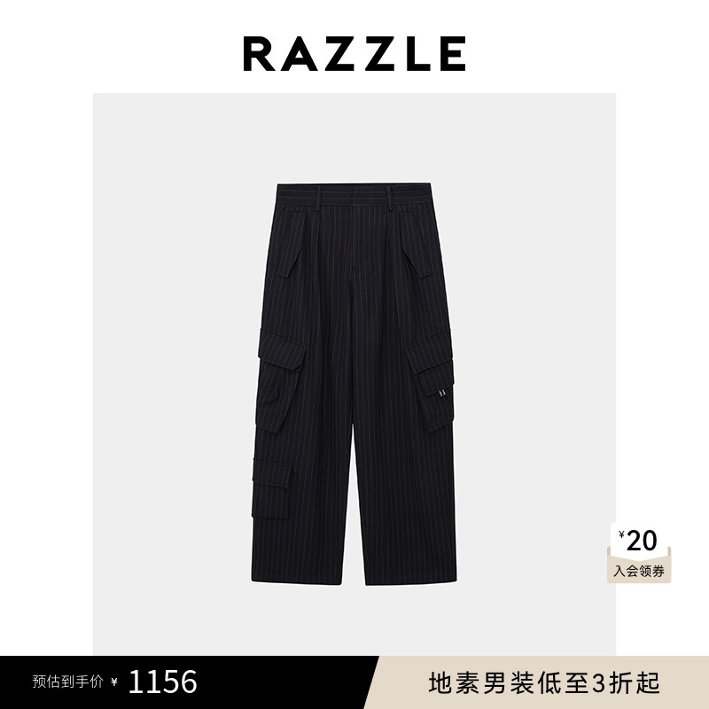 RAZZLE 地素奥莱男装长裤冬季黑色口袋休闲长裤