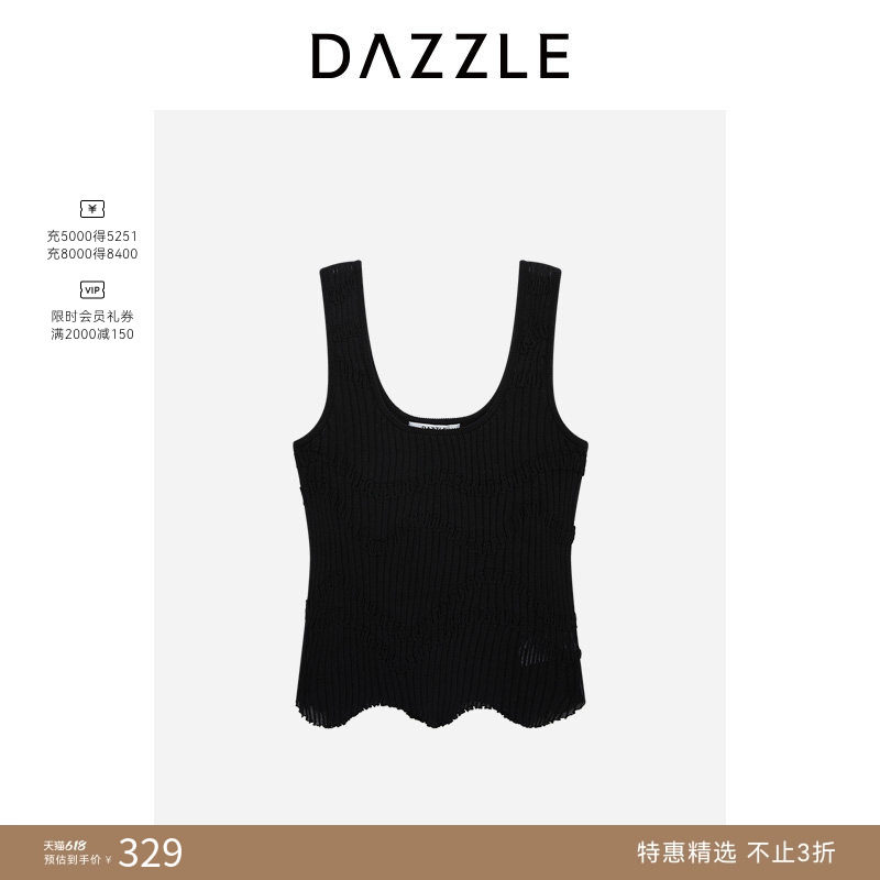 DAZZLE 地素奥莱毛衫无袖黑色针织背心