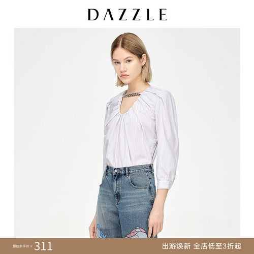 DAZZLE奥莱秋季款法式条纹衬衫