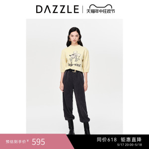 DAZZLE米奇系列 地素奥莱春季绣珠片米奇针织套头毛衣女