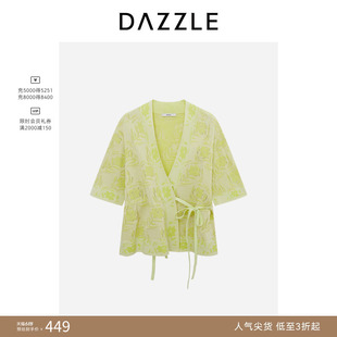 【人气尖货】DAZZLE 地素奥莱毛衣夏季浅绿色针织提花开衫