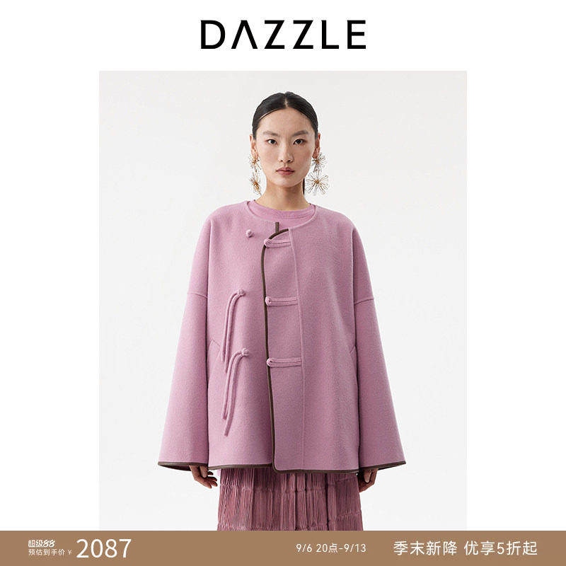 【青绿新春系列】DAZZLE 地素奥莱大衣26春季新款全羊毛粉红色短图片