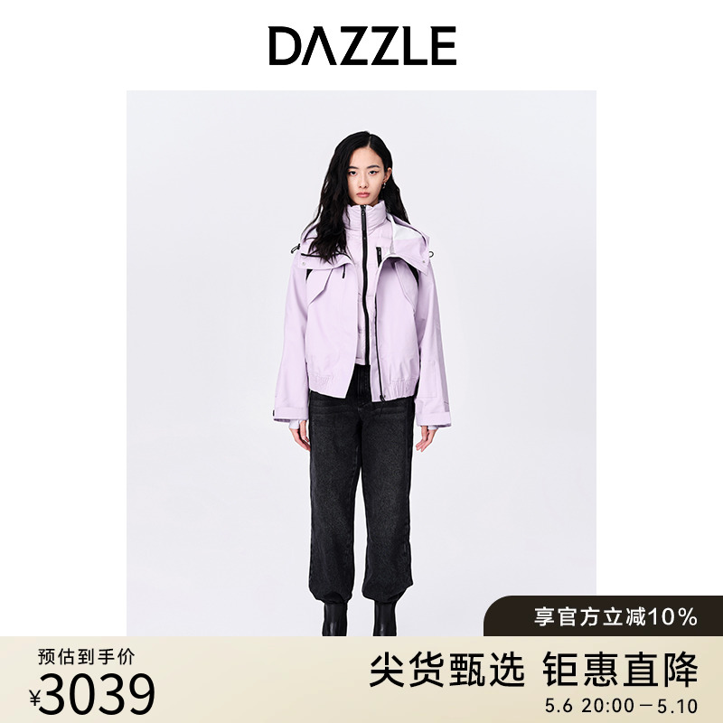 地素短款羽绒服DAZZLE