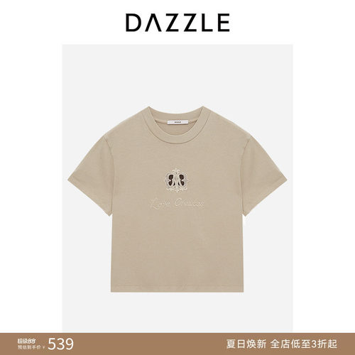 DAZZLE地素奥莱 短袖T恤浅卡其色t恤通勤小上衣女