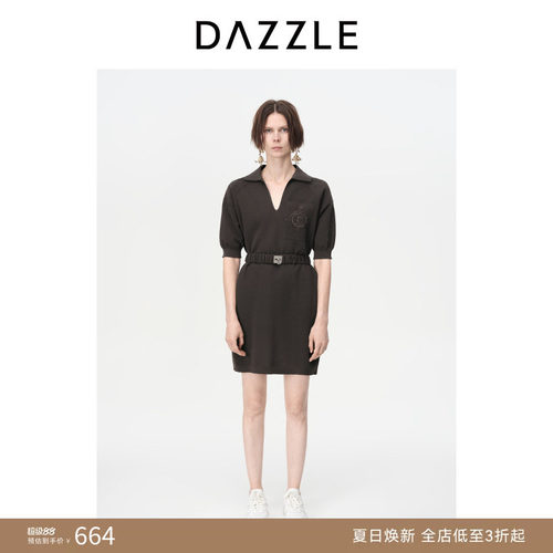 复古运动 棉质混纺 立体刺绣