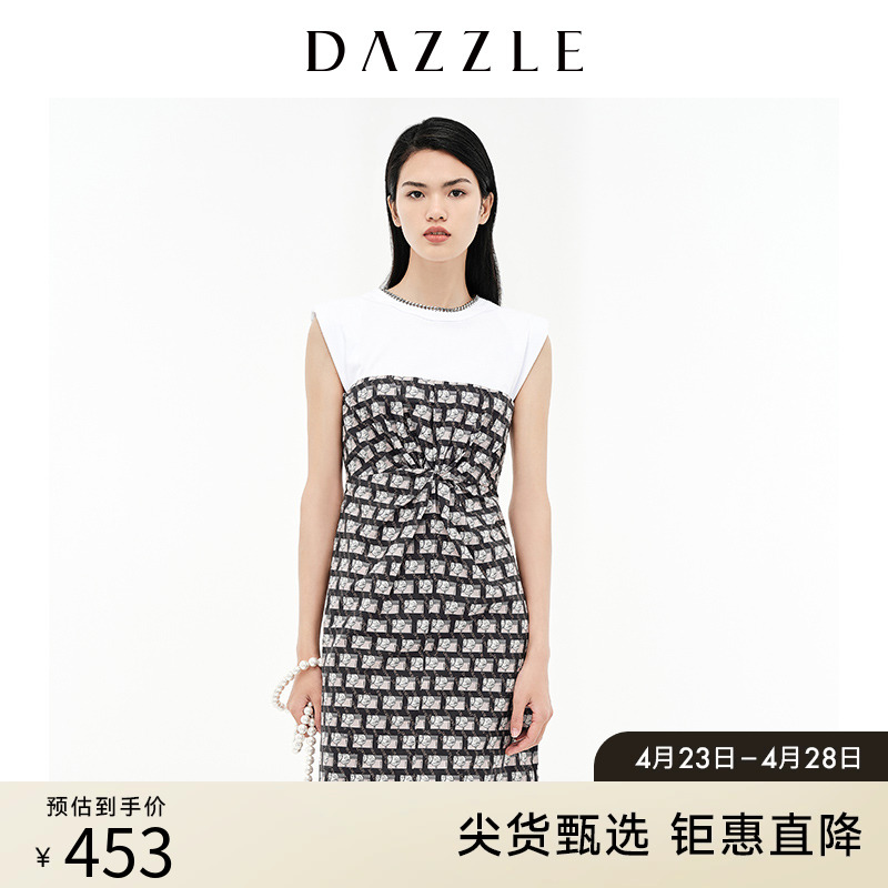 地素拼接碎花连衣裙DAZZLE