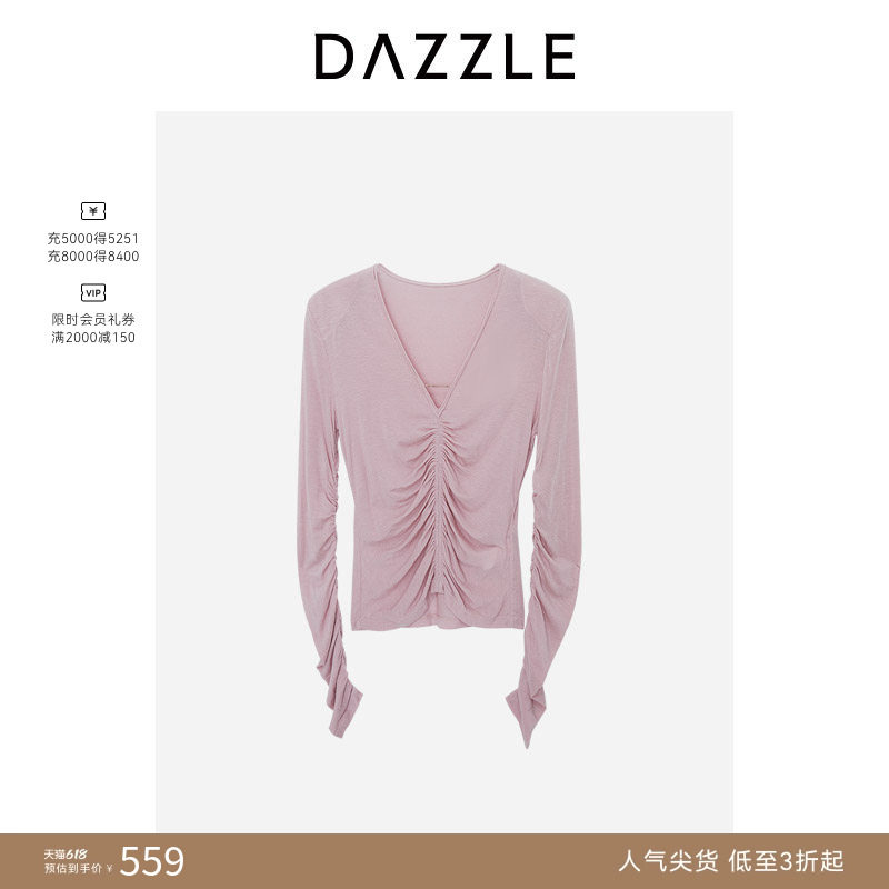 【人气尖货】DAZZLE地素奥莱小上衣粉红色进口羊绒抽皱针织上衣