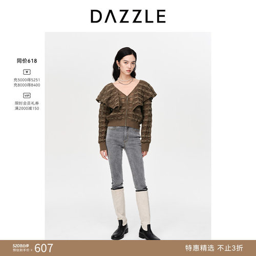 DAZZLE地素针织开衫春秋