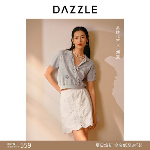 DAZZLE地素地素绣花镂空短裙