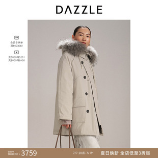 DAZZLE 地素奥莱中长羽绒服2025年冬季雪豹毛领羽绒服女款