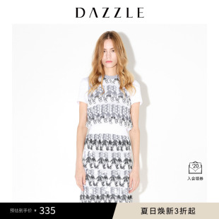 背心女 DAZZLE地素奥莱春夏款 小众薄款 提花针织衫 打底衫