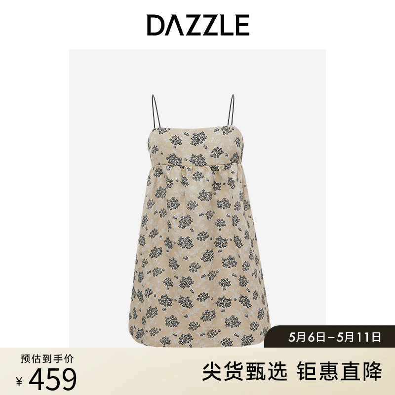 奥莱地素吊带碎花连衣裙DAZZLE