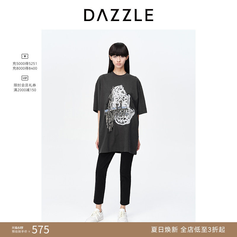 【奥莱专供】DAZZLE地素奥莱 连衣裙女装立体喷泉装饰T恤裙