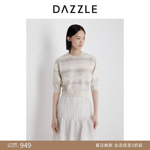 DAZZLE 地素奥莱毛衫短袖2025年夏季针织夹条短袖套衫