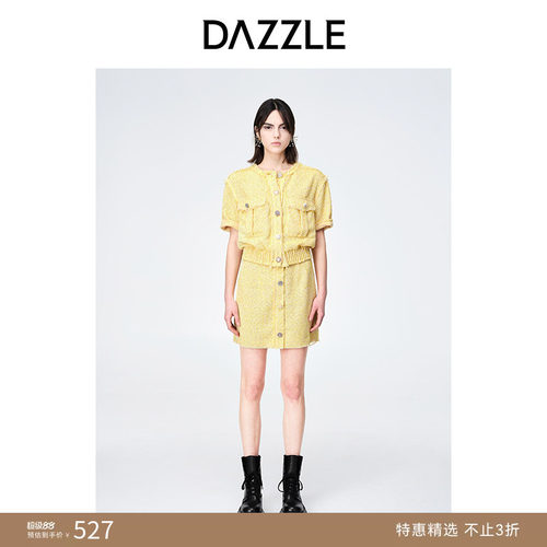 小香风格	短款版型	羊毛混纺
