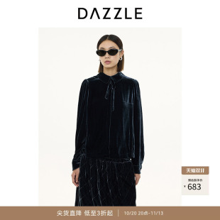 DAZZLE地素奥莱 衬衫冬季丝绒长袖小上衣