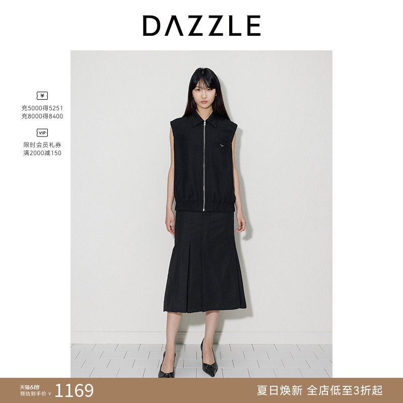 DAZZLE地素奥莱 马甲秋季女装黑色优雅无袖拉链外套上衣